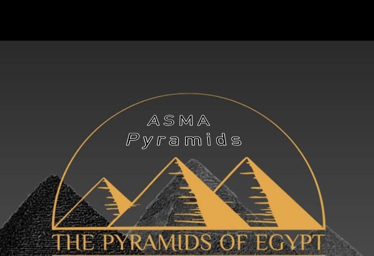 Asma Pyramids View Hotell Kafret el-Gabal Eksteriør bilde